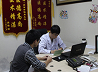 南京华厦白癜风研究所